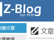 韶关测试文章1111111111111